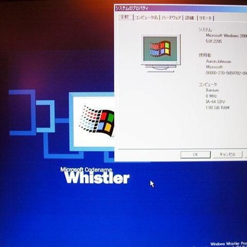 Download Windows Whistler Iso