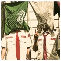 For The Forest Family