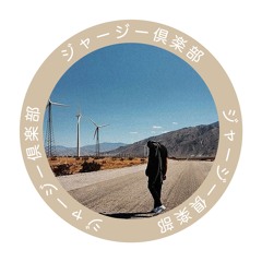 H1ghr Gang (nabil & yadosan Bootleg)
