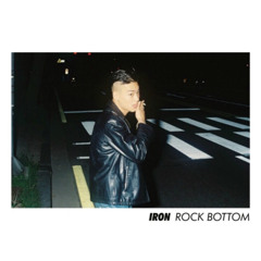 IRON - INTERLUDE (CD ONLY)