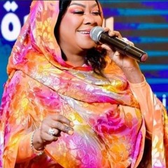 نسانا حبيبنا  سميرة دنيا (حفلة)