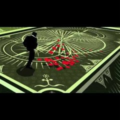 Echo 1 - Ellipsis