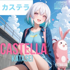Castella