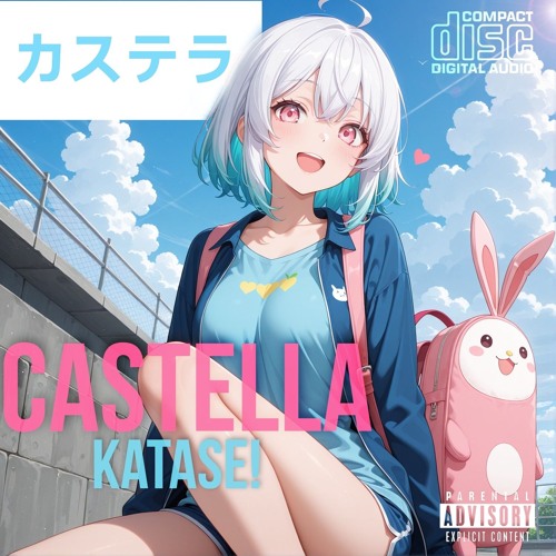 Castella