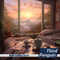 Sophisticated Dawn Tunes
