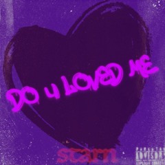 你愛過嗎 Do you loved me ?