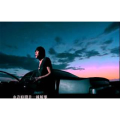 周杰倫 Jay Chou【彩虹 Rainbow】- slot winrate 99