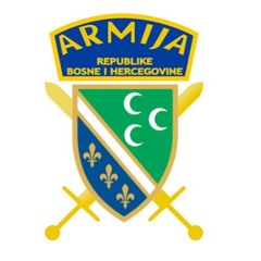 Mi Smo Vojska Allahova (Bosnian Nasheed)