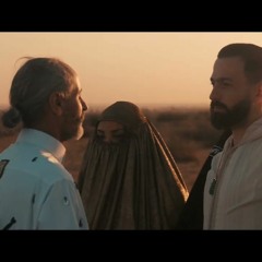 Sound Of Mint x Farasha - Ya Sidi (KUNDALINI remix) TEASER