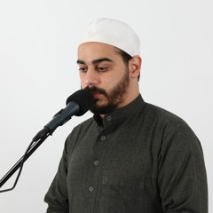 سورة الواقعة || الشيخ محمد فؤاد || صلاة العشاء