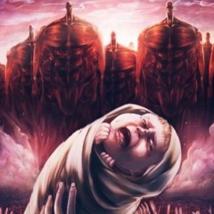 The Rumbling(Big Stepper)