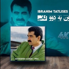 İbrahim Tatlıses - Kara Üzüm Habbesi