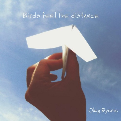 Oleg Byonic - Cosmography