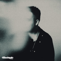 Obscure Shape - Die Haut In Der Ich Wohne