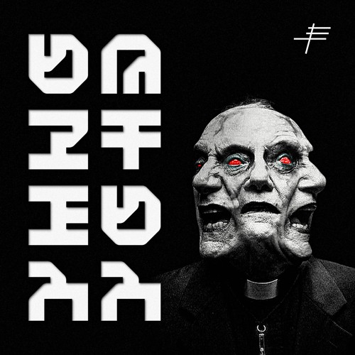 Premiere: Fagor Trimi - Operator