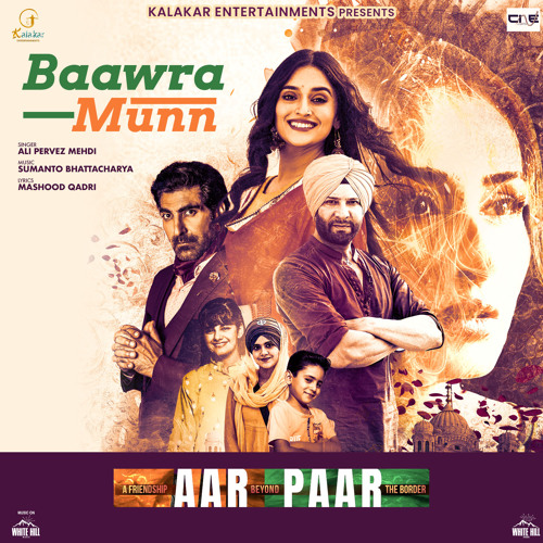 Baawra Munn (From "Aar Paar")