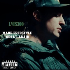 MFGA Freestyle