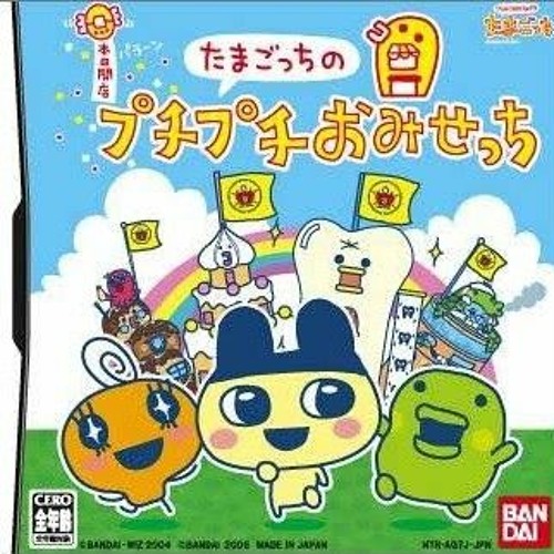 Tamagotchi Connection: Corner Shop 1, 2 + 3 DS OST