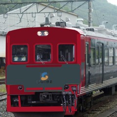 YOUKAI HIRATA - 002