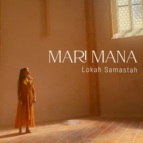 Pre-Release Listening - Lokah Samastah