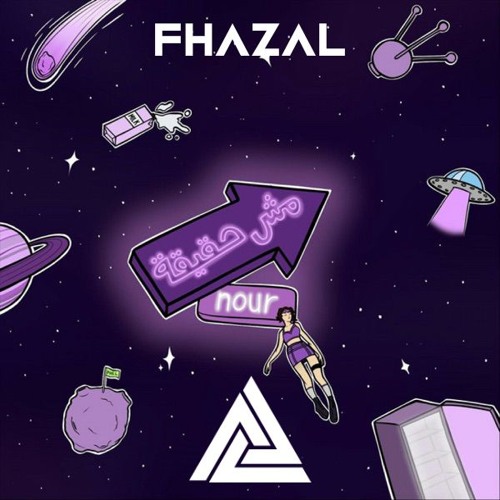 nour - Msh 7a2ee2a (Fhazal Remix)