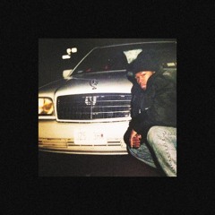 "Get Rich Or Die Tryin"