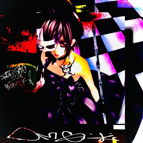 die4youfreestyle* 💸🫂#onmygrave #didthis2myself