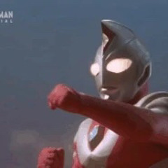 Ultraman Dyna OST - Strong Type Theme