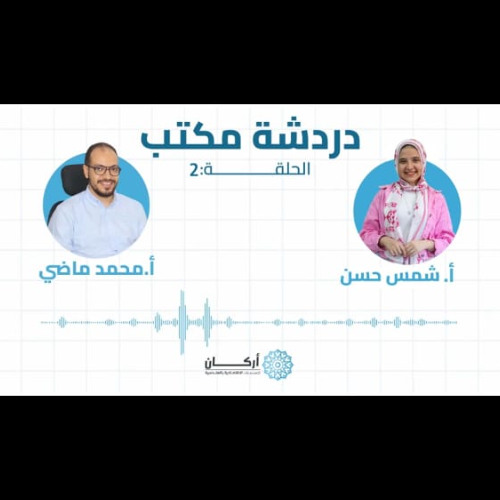 شمس (1)