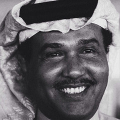 الا كيف تبخل وانت نظرتك تشفيني ؟