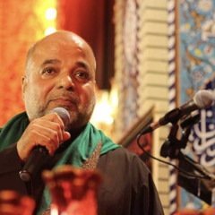 سدو الماي⁩ - سيد حسن الكربلائي