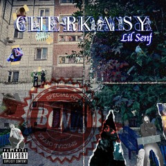 22. 6 In The Morning (Skit) [Bonus]