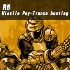 tiger YAMATO with ultrabeatbox - R5 (Missile Psy-Trance bootleg)