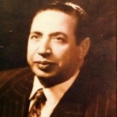 أنا هويت - من مسرحية سيد درويش - صوت سيد مصطفي