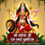 Artwork for O Maiya Ji Rang Layi Chunariya