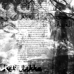 Cyberia