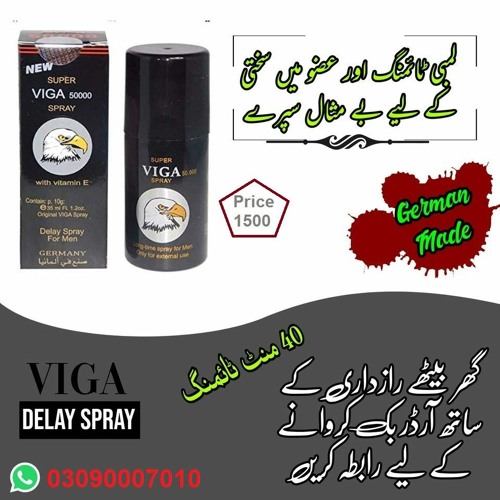Stream How to Use Viagra Spray- Order Now 03090007010 by Gufran Ali |  Listen online for free on SoundCloud