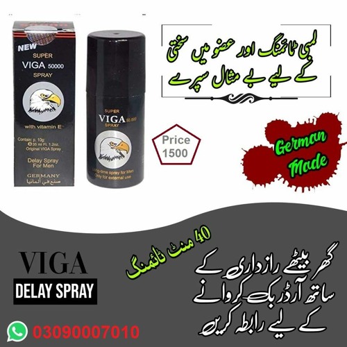 Stream episode Viga Spray Use in Urdu Order Now 03090007010 by Gufran