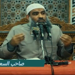 حاجات بسيطة وسهلة ممكن تدخلك الجنة