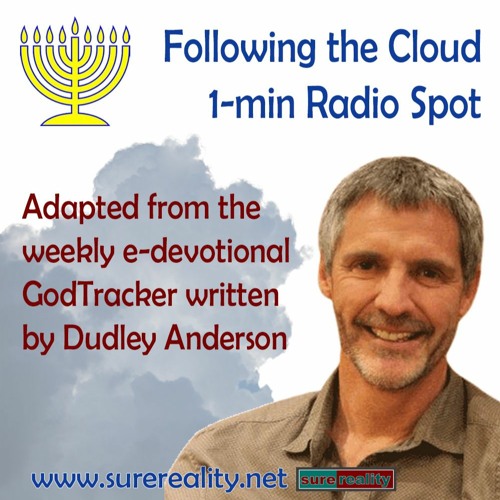 FTC#222 - Following the Cloud is trusting the plans and purposes of Yehovah