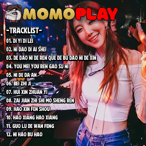 MANYAO SUPER HIGH REMIX SET 2025