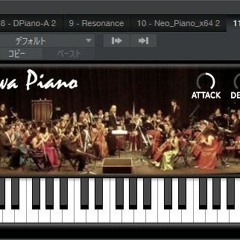 花は咲く Iowa Piano