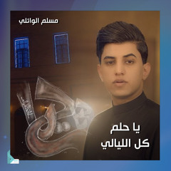 ١٤٤٤ 1444