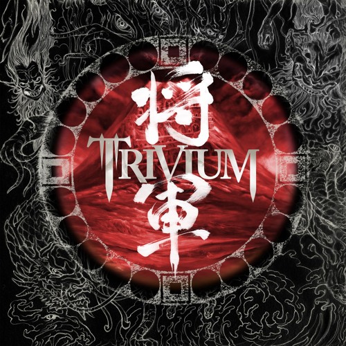 Throes of Perdition