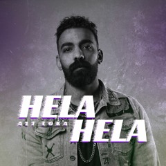 Ali Loka - HELA HELA / على لوكا - هيلا هيلا ( Prod. by OUZZY )