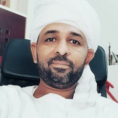 إنت حياتي  - سميرة دنيا