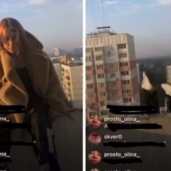 коррозия