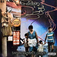 Cold Summer (Katana)