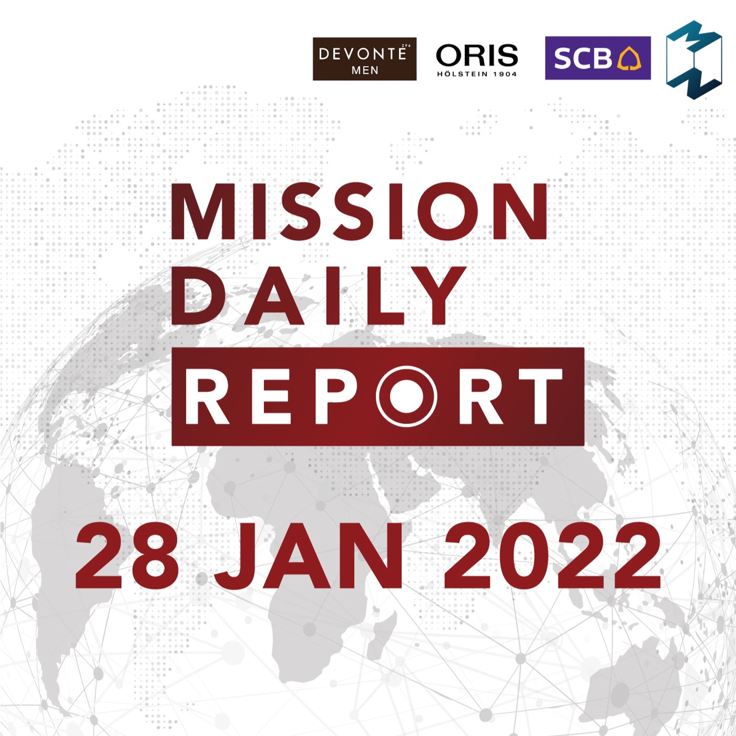จับตา กระแสเทคโนโลยีแห่งอนาคต | Mission Daily Report 28 มกราคม 2022