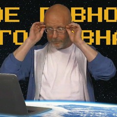 55x55 – ТУПОЕ ГОВНО ТУПОГО ГОВНА